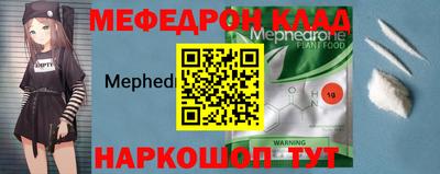 эйфоретик Бугуруслан