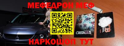 эйфоретик Бугуруслан
