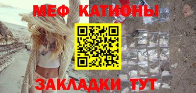 синтетический гашиш Будённовск