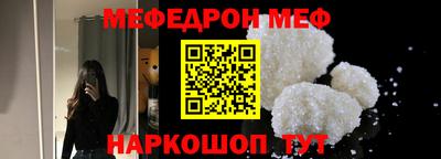эйфоретик Бугуруслан