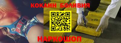 мефедрон мука Бузулук