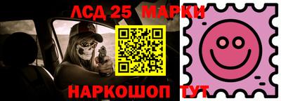 эйфоретик Бугуруслан