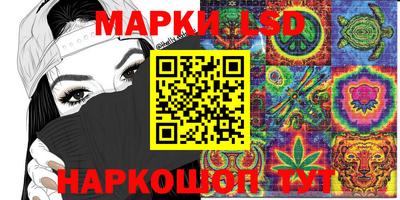 синтетический гашиш Будённовск