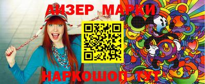 мефедрон мука Бузулук