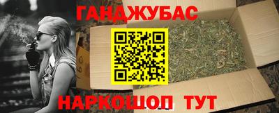 мефедрон мука Бузулук