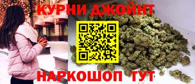 эйфоретик Бугуруслан
