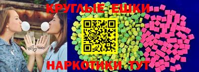 эйфоретик Бугуруслан