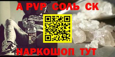 мефедрон мука Бузулук