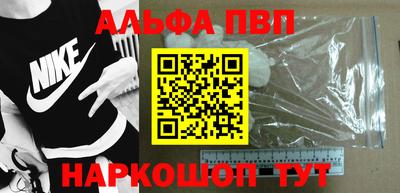 эйфоретик Бугуруслан