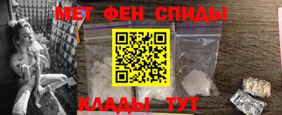 эйфоретик Бугуруслан