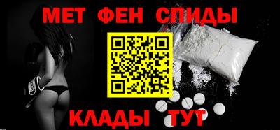 эйфоретик Бугуруслан