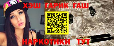 эйфоретик Бугуруслан