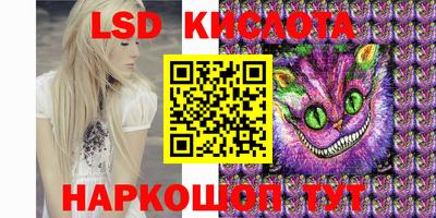 мефедрон мука Бузулук