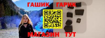 мефедрон мука Бузулук