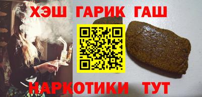 мефедрон мука Бузулук