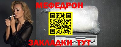 эйфоретик Бугуруслан