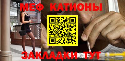 эйфоретик Бугуруслан