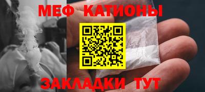синтетический гашиш Будённовск