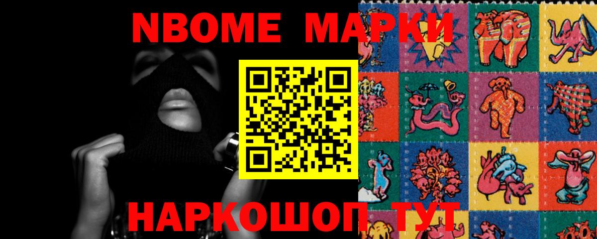 Лсд 25 экстази ecstasy  ЛСД экстази кислота  Вход с VPN  Лсд 25 экстази  Саяногорск 